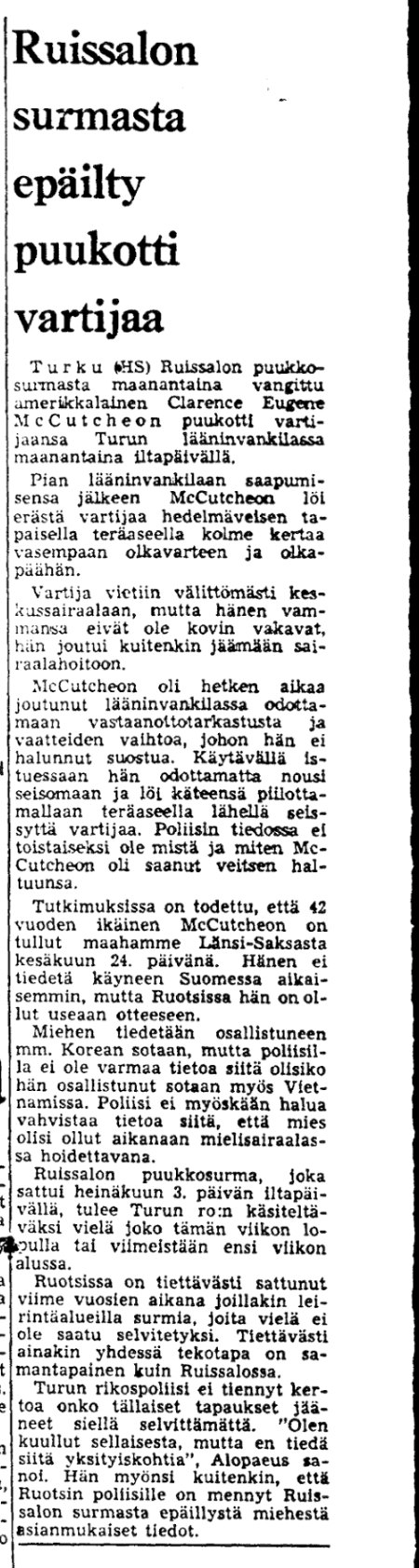 HS 09.07.1974 Ruissalo Mccutcheon.jpg