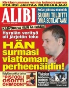 Alibi_5.jpg