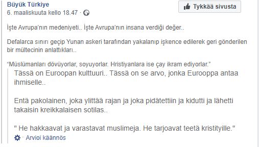Turkkilaista propagandaa.JPG