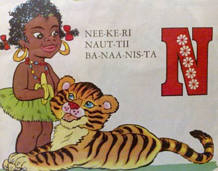 Neekeri-nauttii-banaanista - Kuolemannaakka pöyristyy.jpg