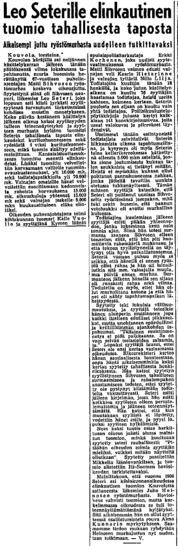 27.02.1953 Leo Seteri Matti Sihvonen Kouvola 1952.jpg