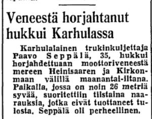 27.08.1969 Paavo Seppälä.jpg