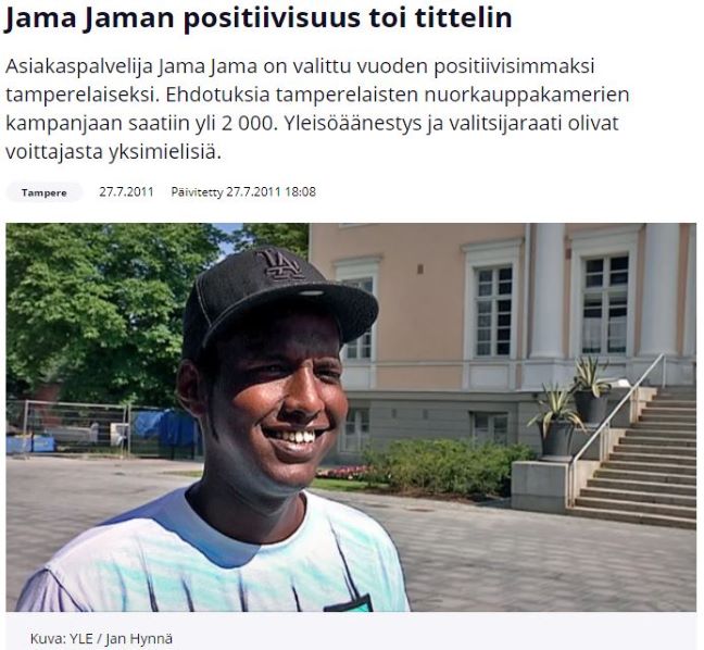 JammaJamma1.JPG