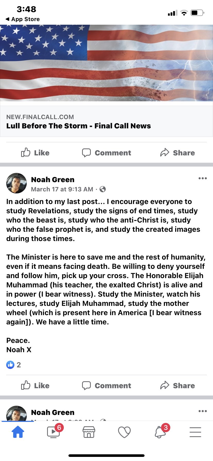 Noah-green-suspect.jpg