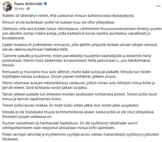 renkaat_ulvoo_hiekkakentalla.png