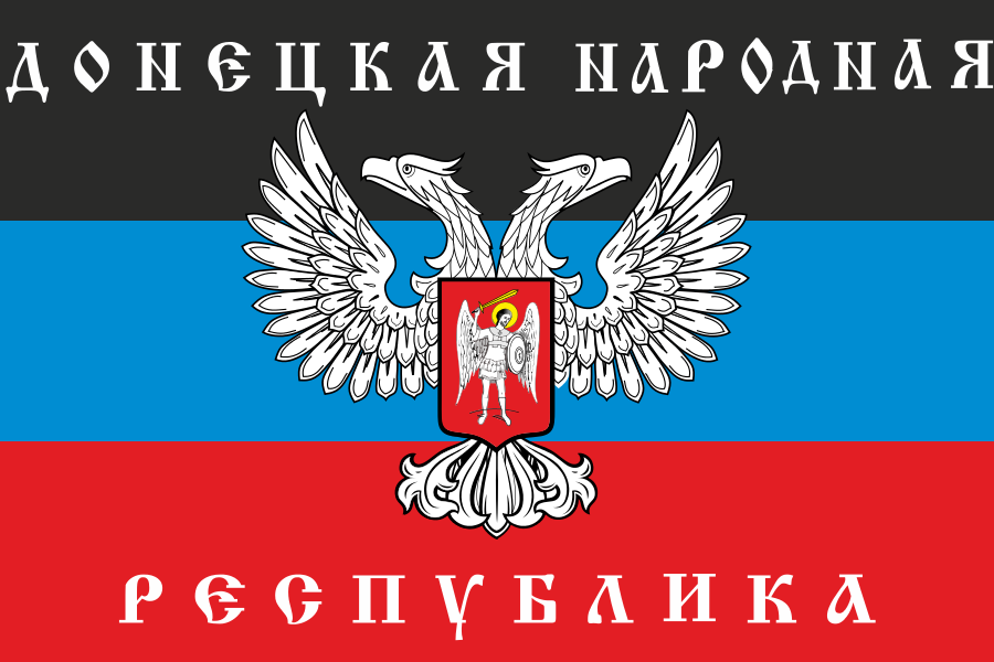 Donetskin lippu