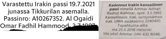 Vasen kuva HS, oikeanpuoleinen kuva IS.
