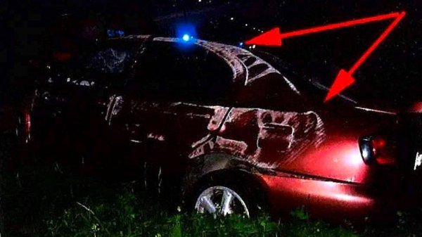 Nuolet osoittavat tienpinnan aiheuttamia naarmuja.jpg