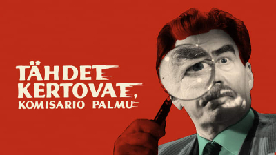 Keissi sopisi komisario Palmun tutkittavaksi.jpg