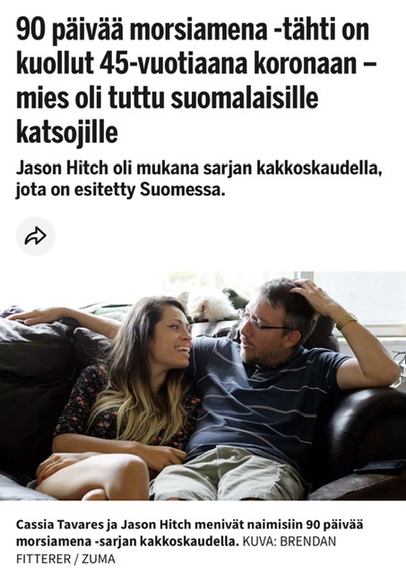 B1AE2C73-3405-4A12-BAF4-4CEC78CCAD8B.jpeg