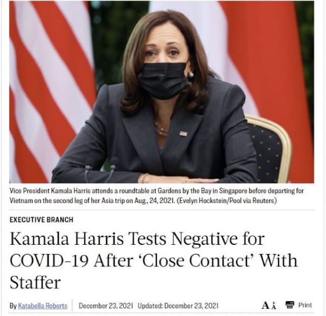 kamala akka.JPG
