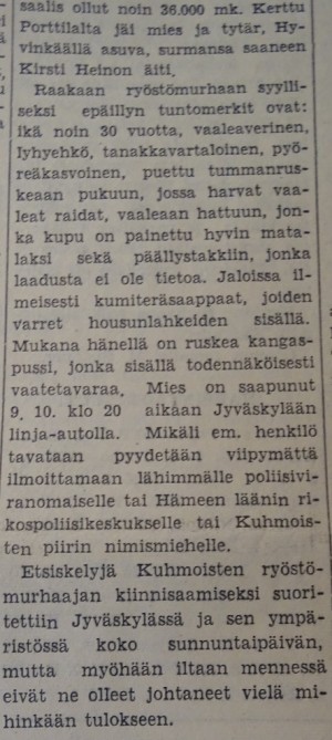 Ryöstömurha2.jpg