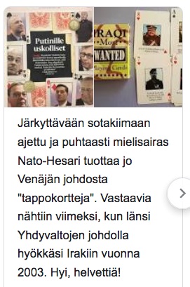 Putkosen_sotakiima.jpg
