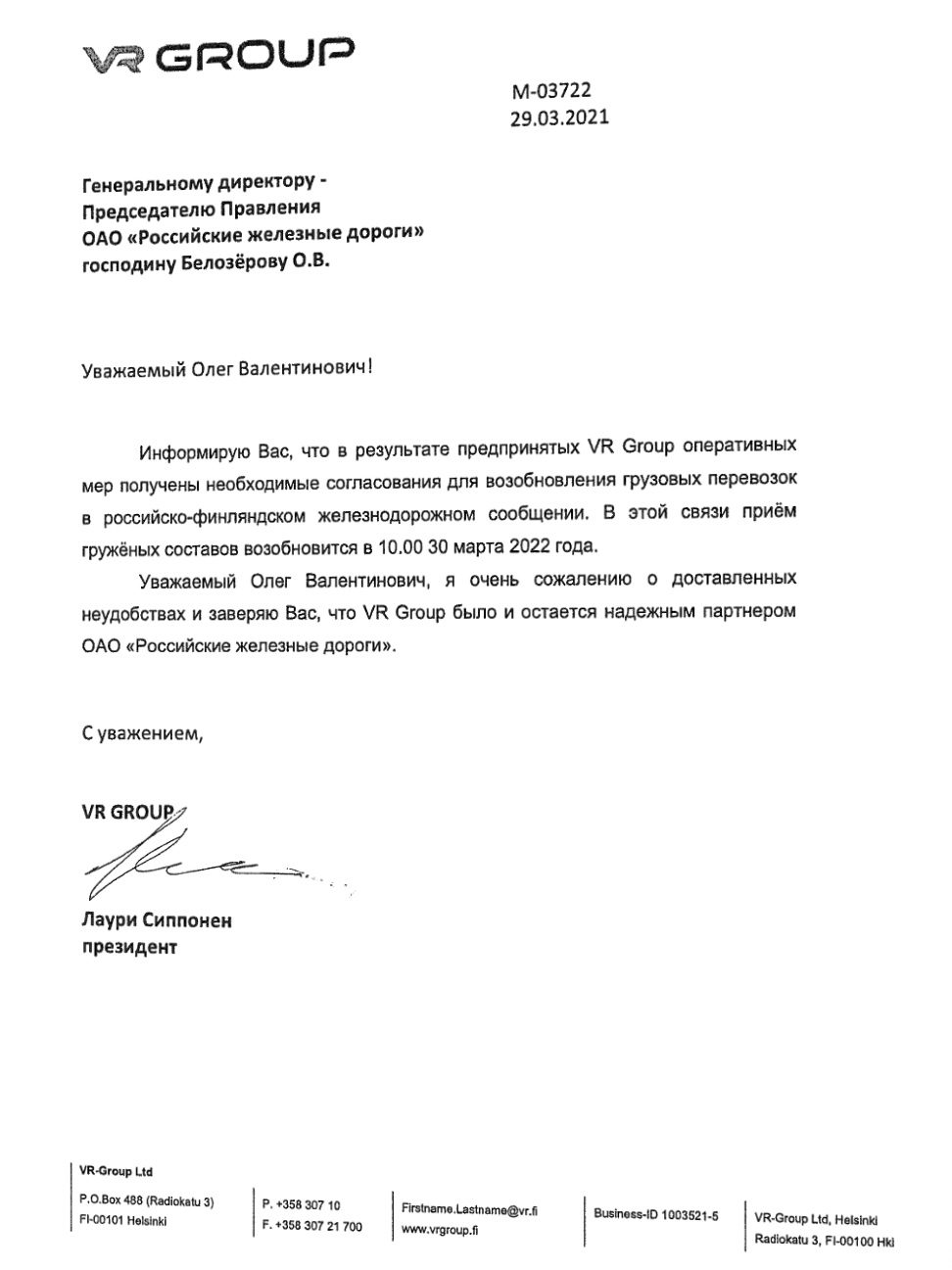 VR ex-toimarin Lauri Sipposen kirje venäläisille.jpg