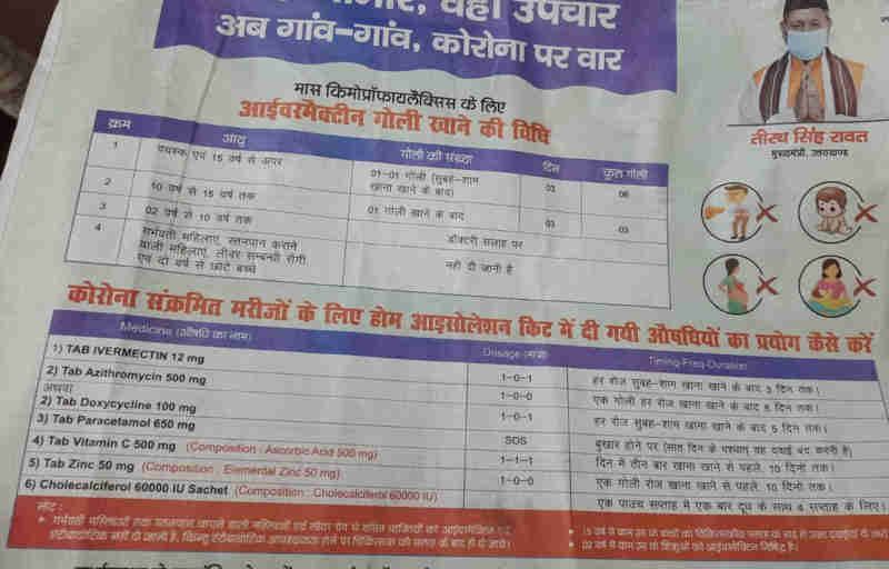 Uttar Pradesh painoi vähintään satojatuhansia henkiä pelastaneen covid-kitin reseptin lehteen.jpg