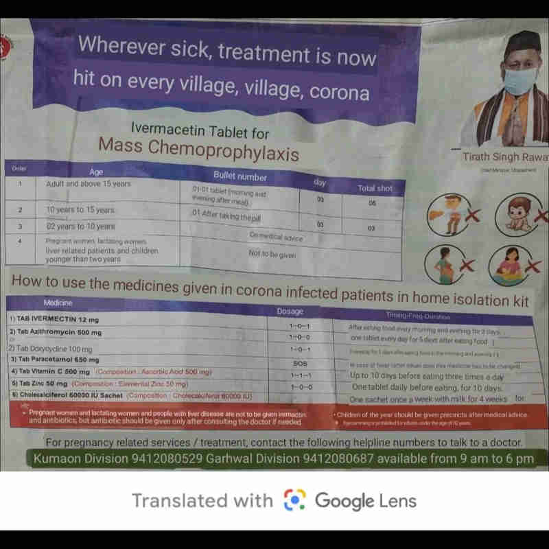 Uttar Pradesh painoi vähintään satojatuhansia henkiä pelastaneen covid-kitin reseptin lehteen_käännetty-eng.jpg