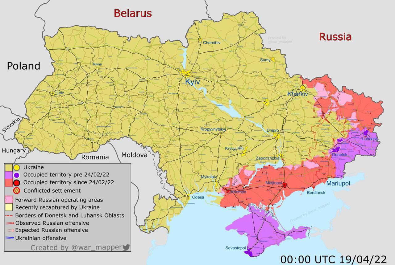 slovyansk_3.jpeg