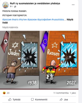 Rufi_Ukrainan_nasset_kuin_Hitler.jpg