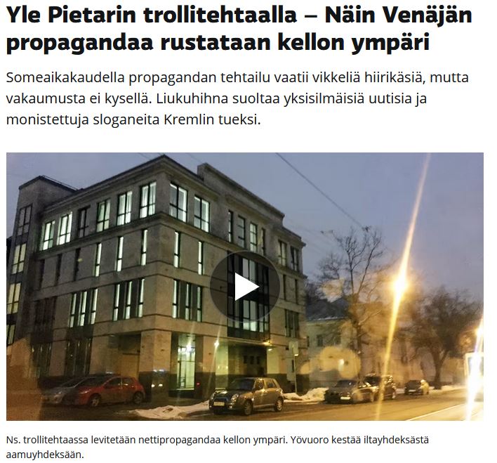 Pietarin trollitehdas.JPG