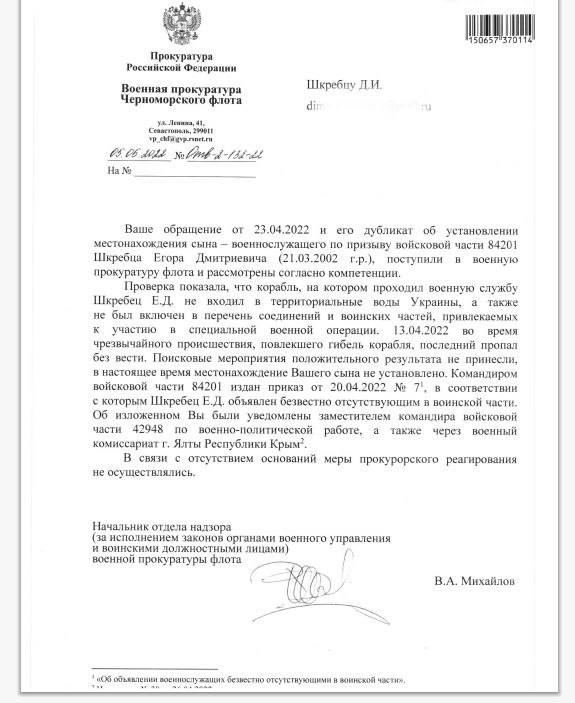 moskva.jpeg