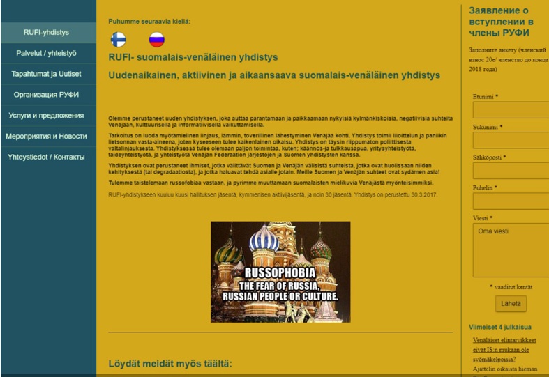 Yhdistyksen nettisivuilla kerrottiin aiemmin muun muassa yhdistyksen tavoitteista ja toiminnasta.