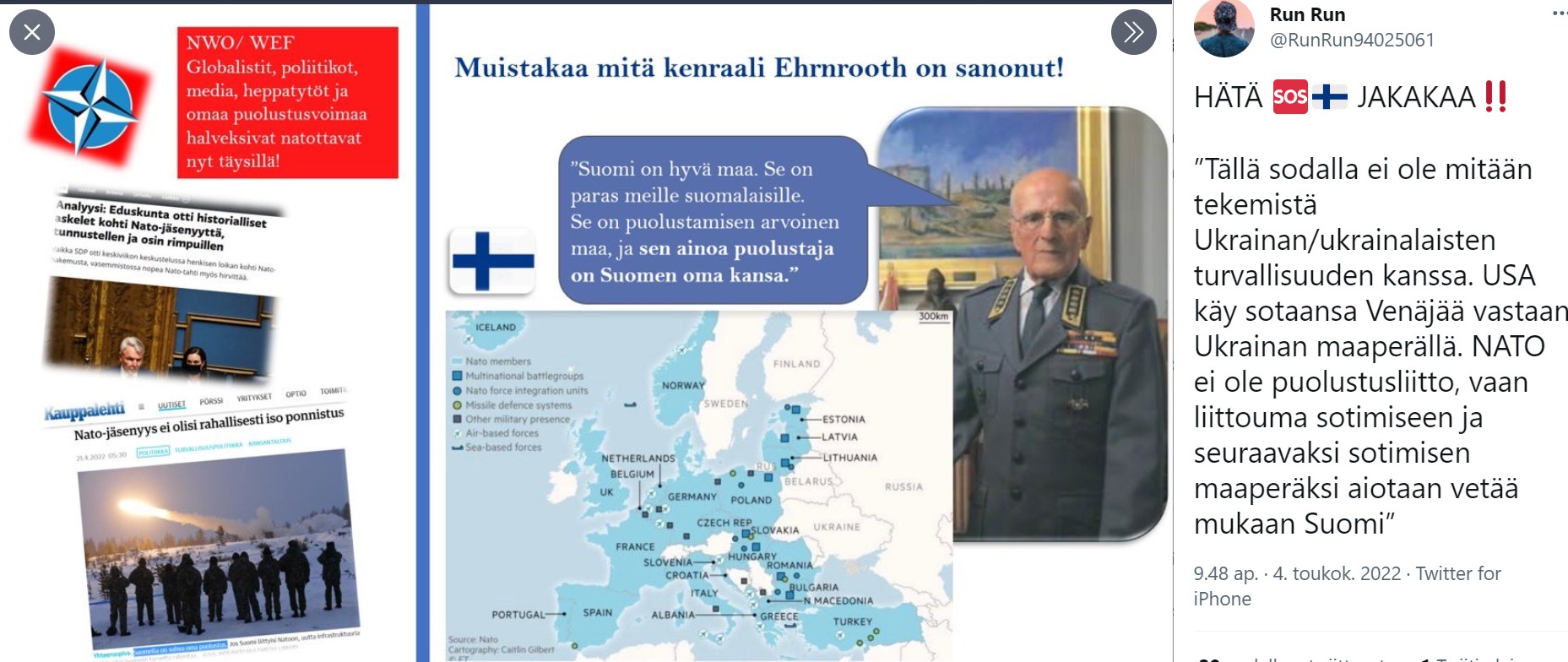 natohuuma.jpg
