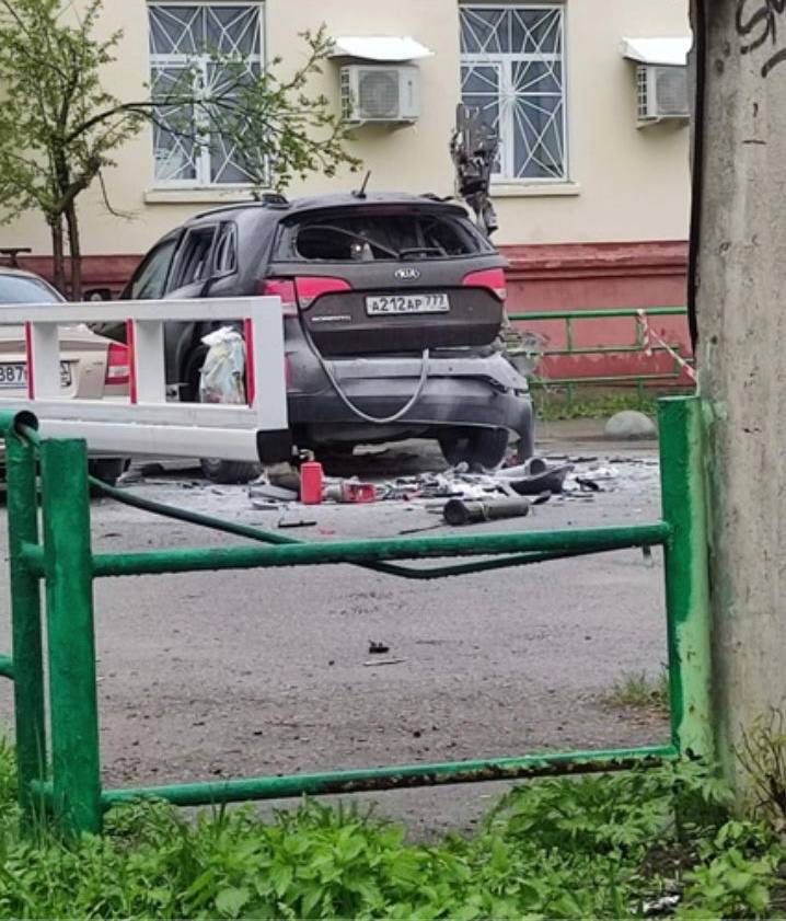 kia_boom.jpeg