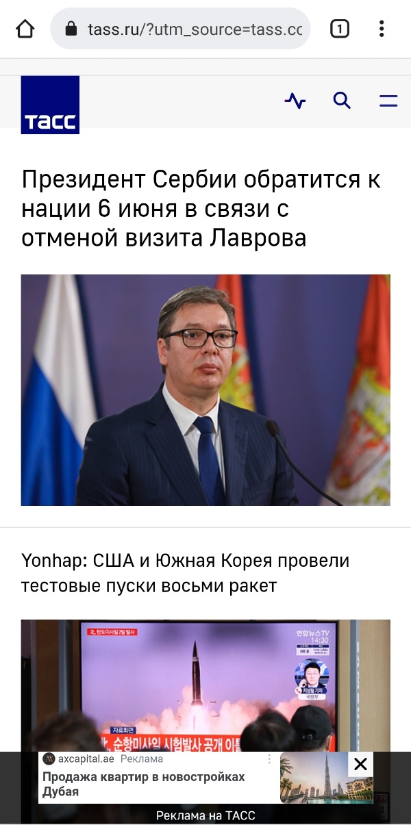 Screenshot_2022-06-06-06-38-43-386_com.android.chrome.jpg