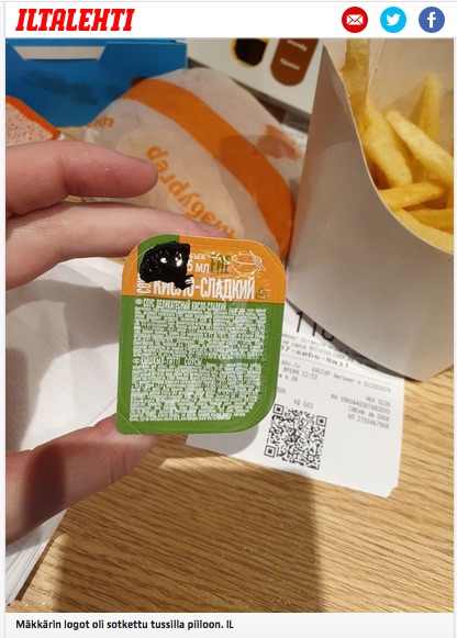 Moskovassa_MCD_logo_tussattiin_pois.jpg
