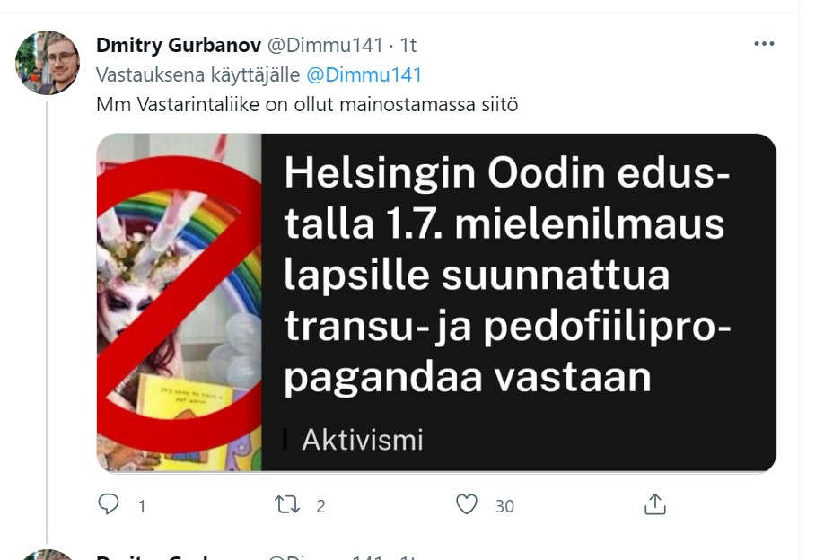 Tadaa.jpg