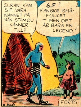 Guran.jpg