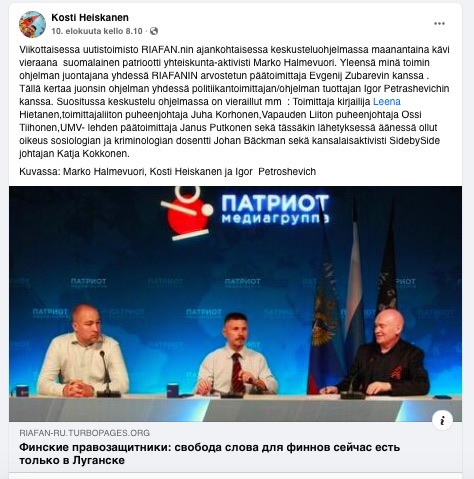 Lista_suomalaisista_patriooteista.jpg