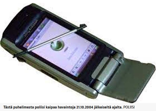 Sony Eriksson.JPG
