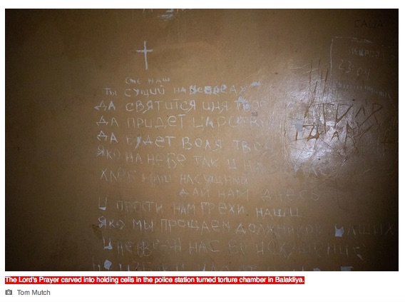 Ukrainassa_kidutettu_Lords_Prayer.jpg
