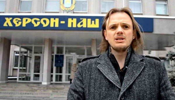Nukke_Kiril.jpg