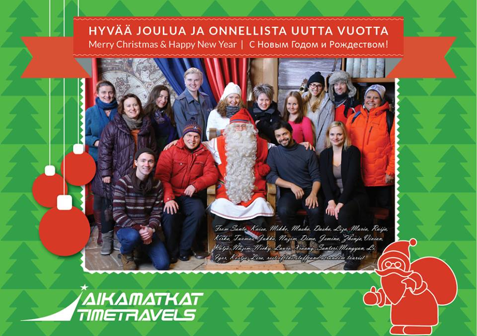 Romppanen toivottaa hyvää joulua.jpg