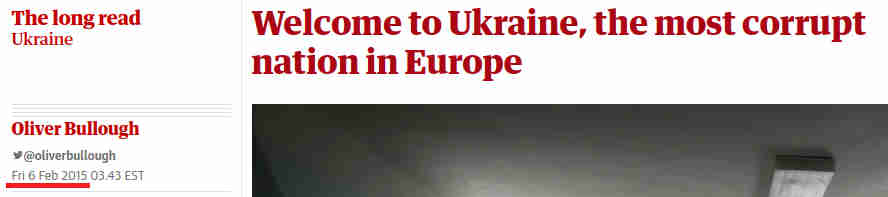 Tervetuloa Ukrainaan, Euroopan korruptuneimpaan valtioon, kirjoitti The Guardian 2015.jpg