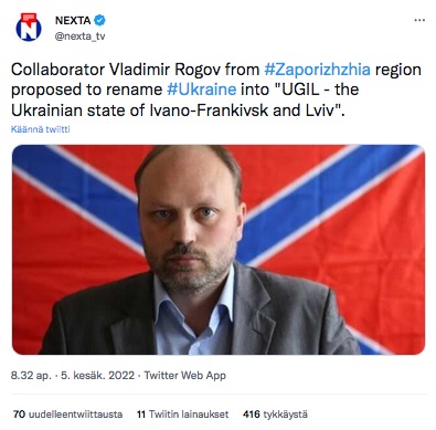 Ihmissika_V_Rogov.jpg