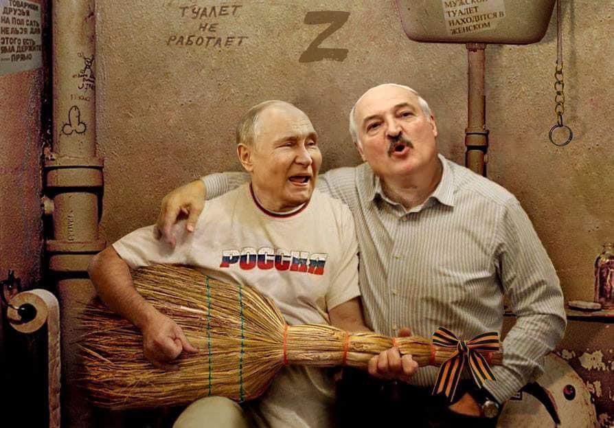 Putler ja Likashanko.jpg