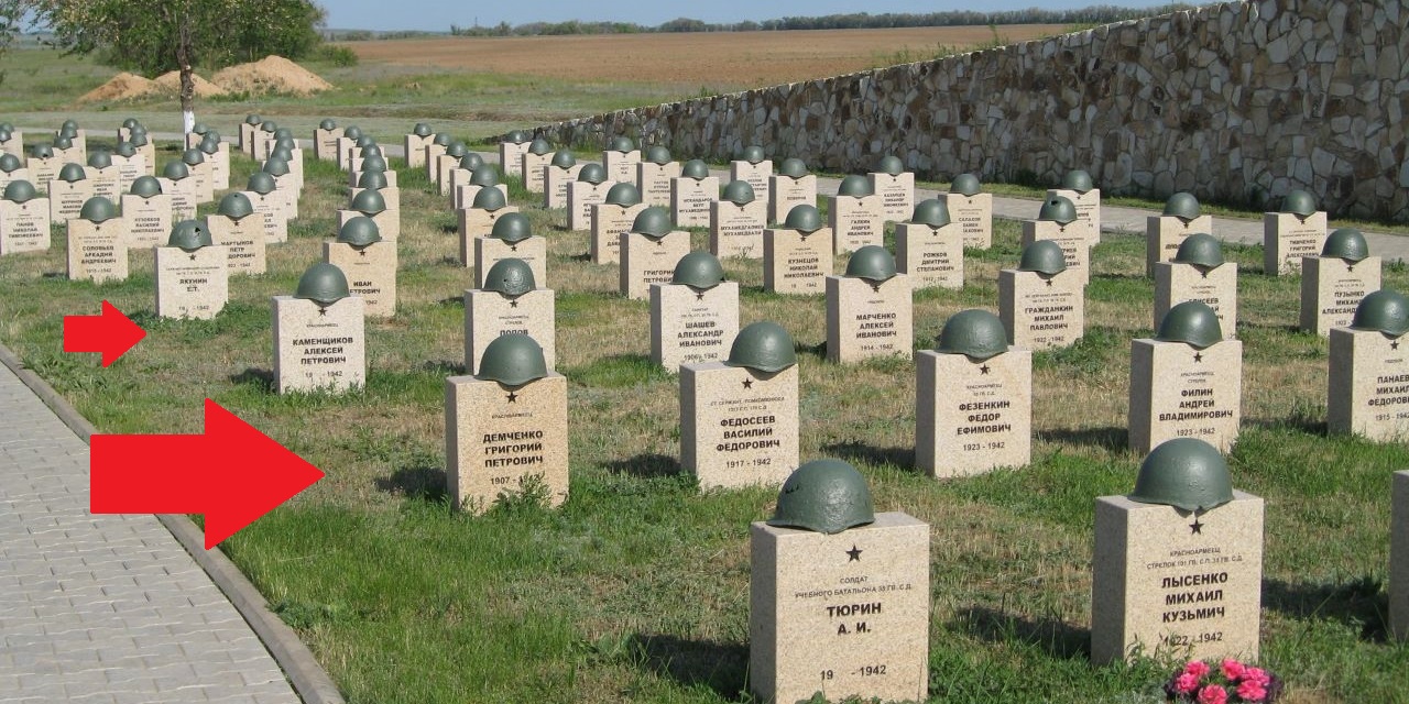 graveyard.jpg