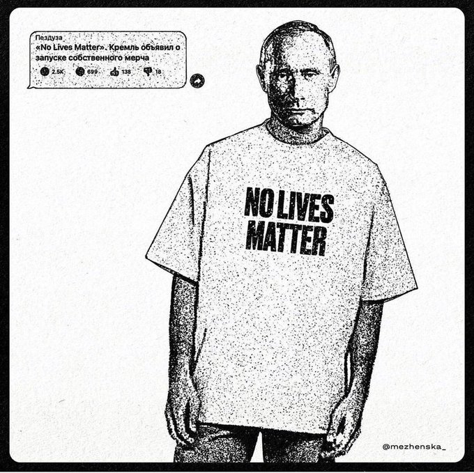 Ryssälä - No Lives Matter.jpg