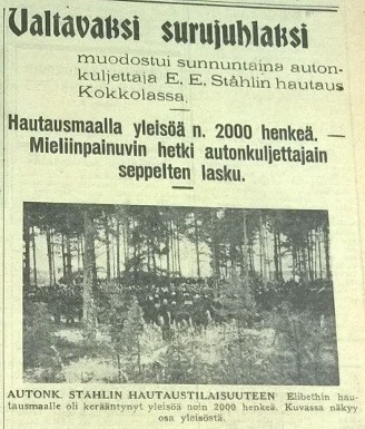 erik3.jpg