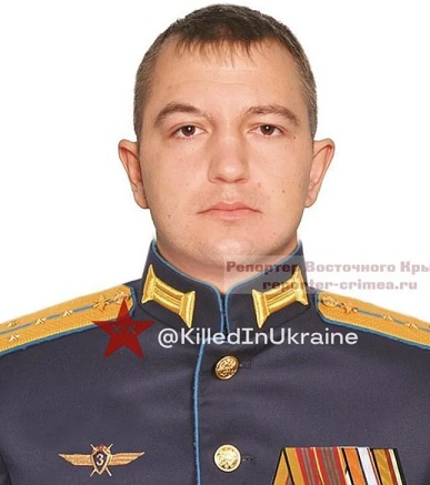 Romanov.jpg