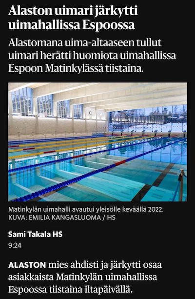 naku.jpg