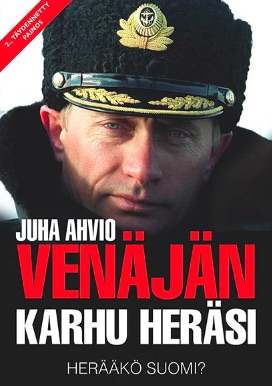 Juha_Ahvio_2014.jpg