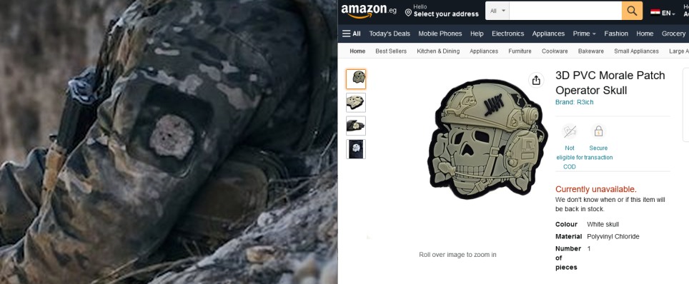 Operator Skull Patch.jpg