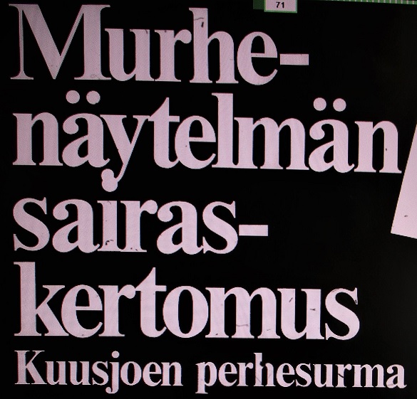sairas_kertomus.jpg