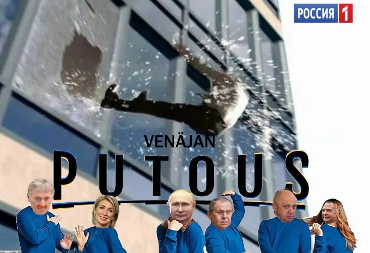 ryssälän Putous.jpg