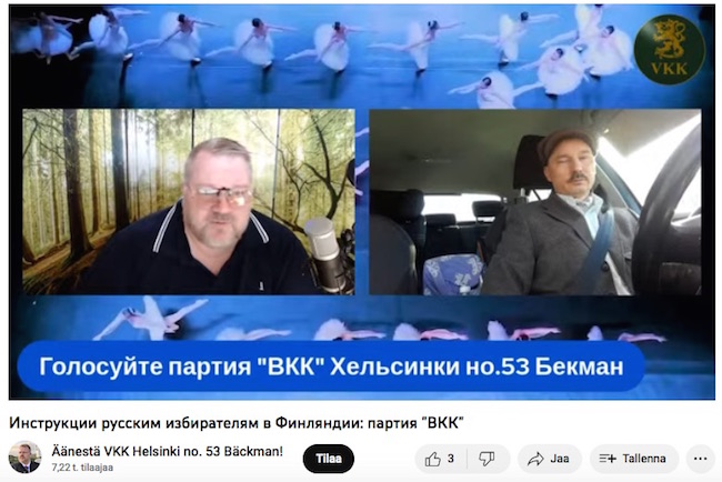 VKK_JB_TE.jpg