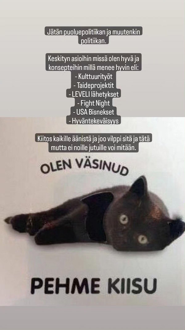 Junnu_VKK_pois.jpg